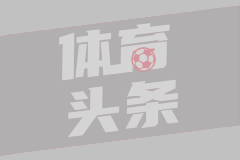 岩手大公牛