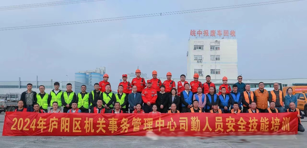 微信圖片_20240422194732 微信圖片_20240422194732